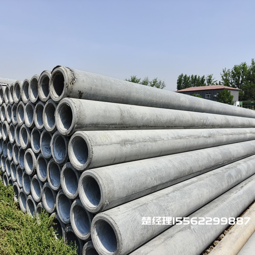 浑南150×10米预应力通信水泥电线杆